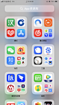 IOS；组件工具布局