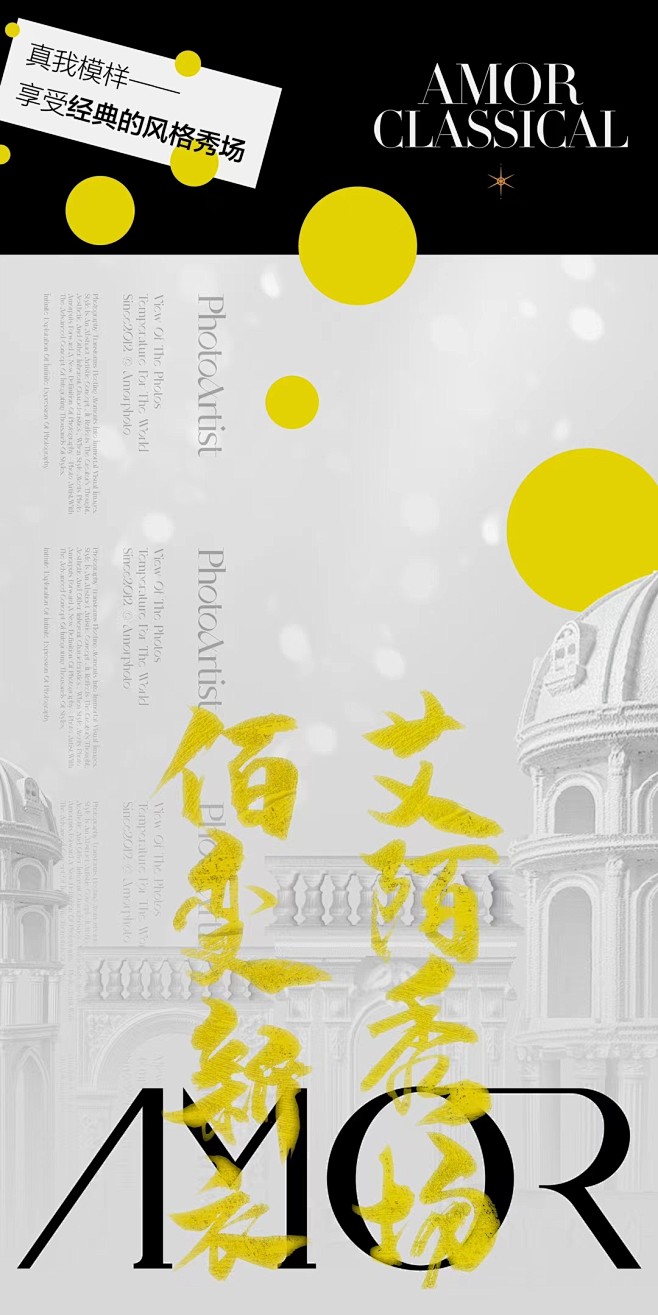 @到此为止′Here，∈点击进入主页，地...