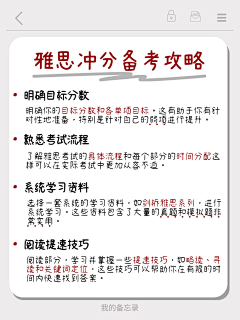 用户NykqYhgT采集到待归类采集