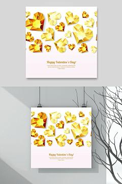 简约高端大气金色心形钻石元素背景