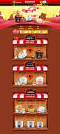 淘宝 C店 天猫旗舰店 京东 苏宁 紫砂壶 碗 鲜花 餐饮具 厨具 刀具【点击?http://url.cn/WLlh2h?有惊喜，查看高清大图】首页电商设计装修 详情页宝贝描述装修