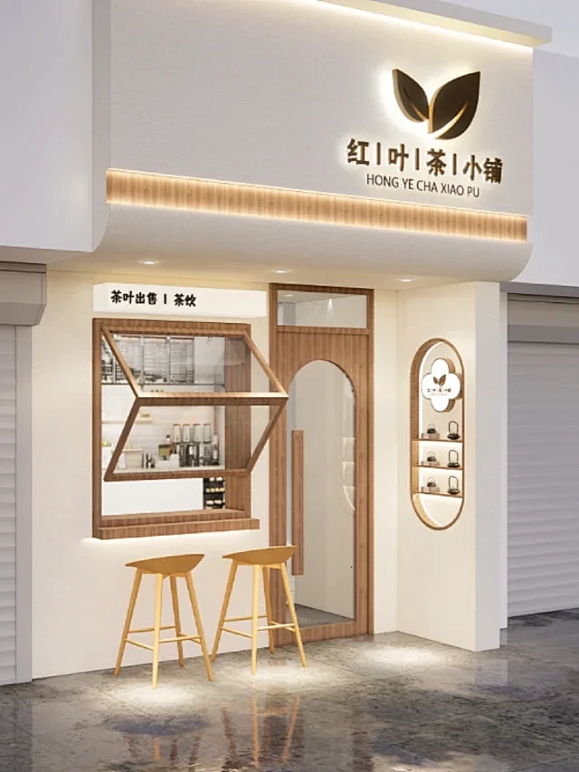 茶饮店门头设计～-花瓣网