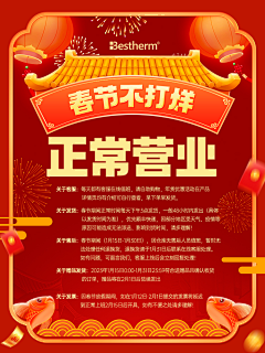 设计从小做起采集到原创