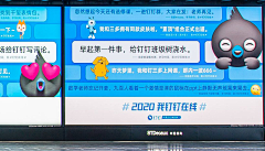 Zeoxxskins采集到模板