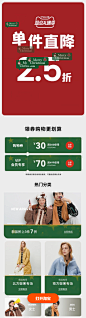 mjstyle旗舰店
