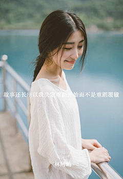 虚无指纹采集到文字心情