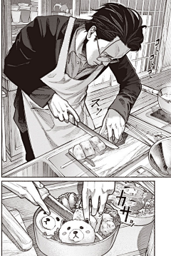 tmeWlPwS采集到牛村女孩