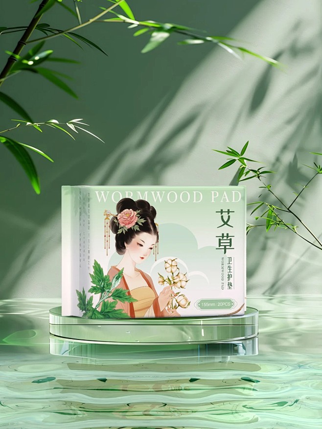 「原创」清新典雅的艾草卫生巾包装设计_2...