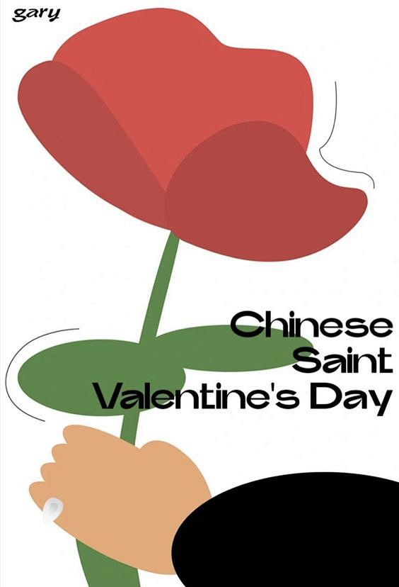 Pinterest : 发现想要尝试的食...