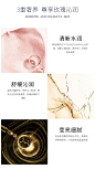 名膜壹号 天然玫瑰纯露爽肤护肤水喷雾补水保湿提亮肤色紧致毛孔-tmall.com天猫