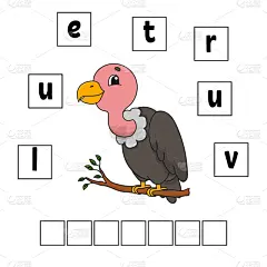 单词,谜题游戏,分离着色,秘密,时间,空白的,技能,教育,发展,预测