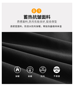 守得云开见月明*采集到图