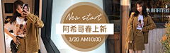 深海_Cc采集到钻展