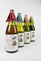 Shan Hai–Packaging on Pantone Canvas Gallery