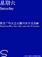 点击获取一份新型人类说明指南 | TOPYS创意内容平台