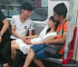 男女之间复杂的关系。。。