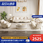法式轻奢真皮沙发客厅组合美式实木123欧式转角l型沙发别墅大户型-淘宝网