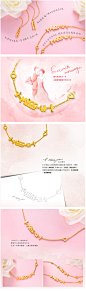 周生生黄金足金'i miss u爱情密语项链套链女款84310n计价-tmall.com天猫