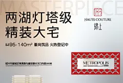 绍兴房产网，绍兴二手房，租房，新房，房产信息网–绍兴58安居客