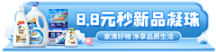 RelyZhang采集到个人作品
