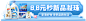 胶囊图