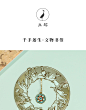 画踪 千手莲生书签敦煌书签镂空中国风观音博物馆文创礼品文物-淘宝网