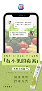 投以木瓜品牌设计有限公司微信号iMOMOi1118约设计请联系上面微信设计排版设计广告海报海报宣传品牌设计品牌形象设计广告视频制作剪辑产品设计微商品牌产品设计网站设计微商品牌设计手绘漫画插画定制设计微商团队合作大型广告投放品牌宣传广告地铁投放品牌宣传广告视频投放产品摄影