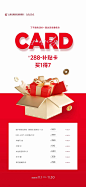微信图片_20240516164334