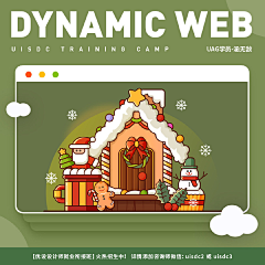 阿威没有喵采集到矢量 线性