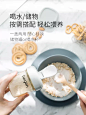hegen奶瓶多功能食物储存盖隔断官方正品便携外出携带原装配件-tmall.com天猫