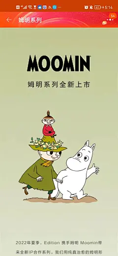 微信图片_20230119115515