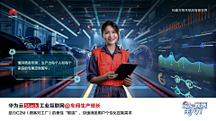 Nana1016采集到财经直播