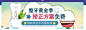 重庆齐美口腔·矫正方案免费
