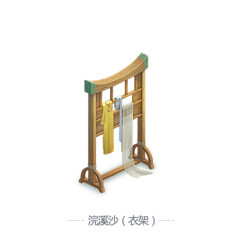 kGmaqSVI采集到家具
