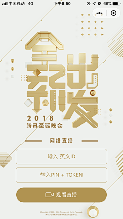 FYZ💦采集到长图（白金）