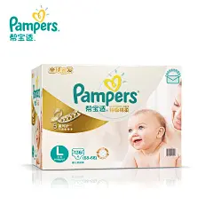 帮宝适旗舰店 特级棉柔纸尿裤 婴儿尿不湿L136-tmall.com天猫