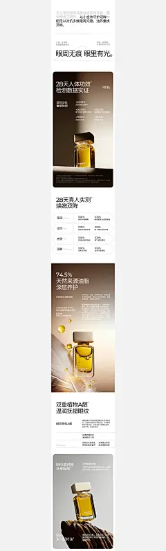 -设计师互动平台-打开，发现更好的设计！ (4)