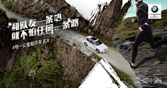大鲨鱼会吃掉你采集到品牌向海报
