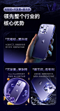 图拉斯适用iPhone14Pro手机壳苹果14ProMax磨砂玻璃新款14Max保护套13透明Por超薄镜头全包ip潮牌pm高端女男i-tmall.com天猫