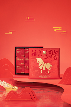 T杨小花T采集到礼盒包装