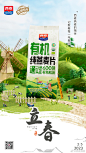 @西麦燕麦 的个人主页 - 微博