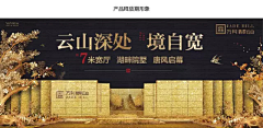 Miao儿采集到别墅平面