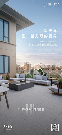 9HHHHHH采集到品牌