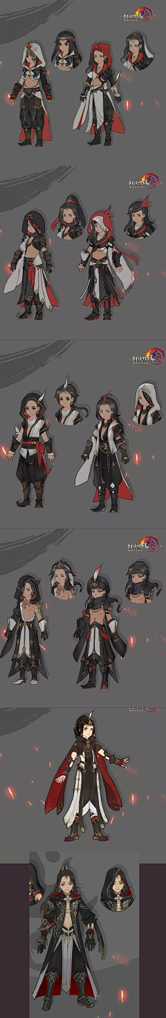 饰j织采集到正太