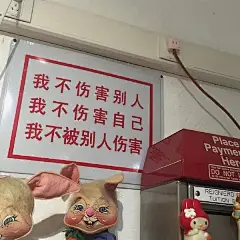 姐妹们！有无这种爱自己的壁纸或背景图啊！