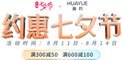 风起云景采集到标题logo