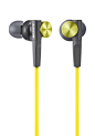 Products we like / yellow / Sony / Headphones / inears / @Christina Childress-city.