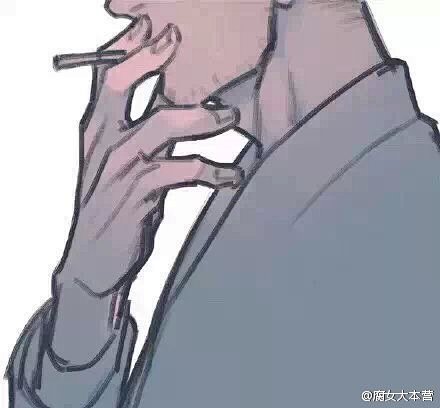 男人的绝对领域.【画手：虎虎虎三】