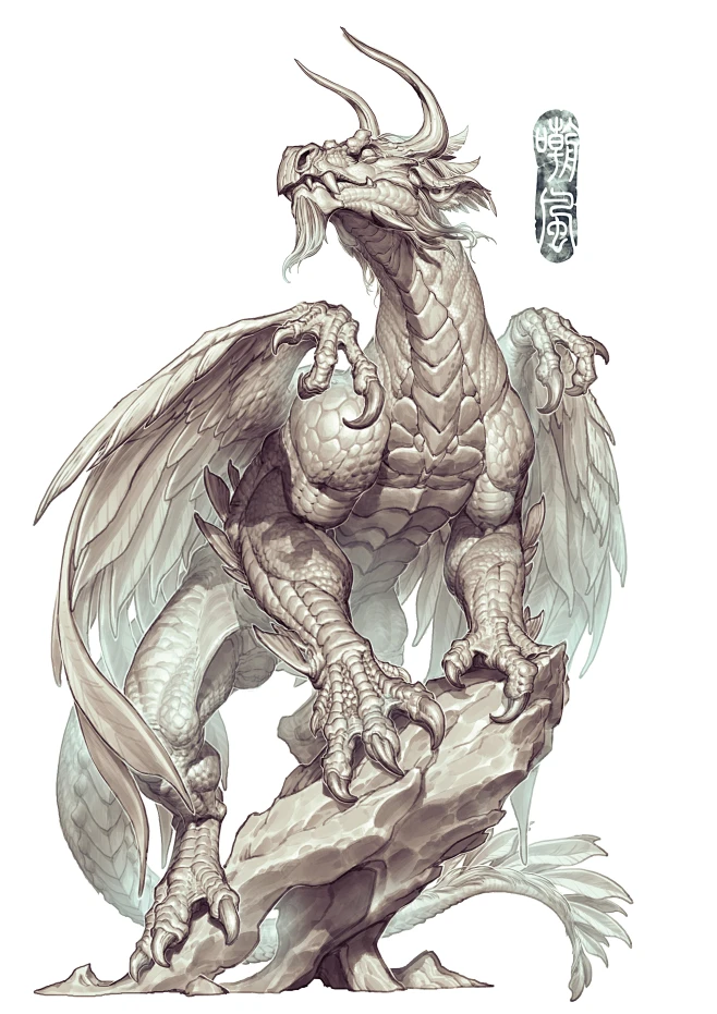 龙生九子系列 嘲风