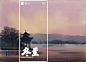 2022  二十四节气——水彩风景-立冬 2